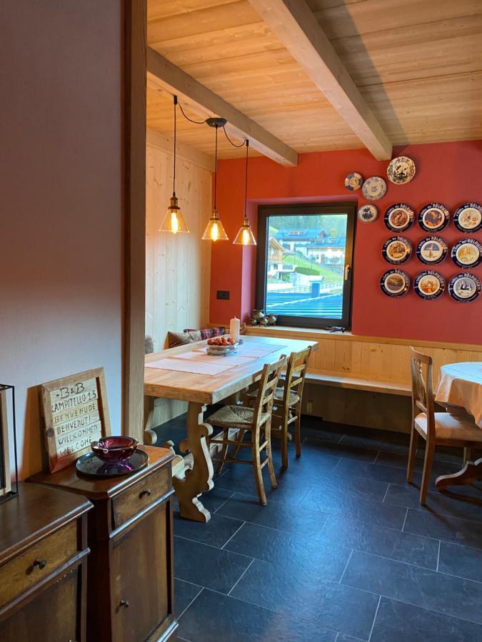 B&B Campitello 13 Di Caterina Costan San Nicolo di Comelico 外观 照片